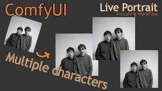 ComfyUI Live Portrait multiple characters animation #comfyui #liveportrait