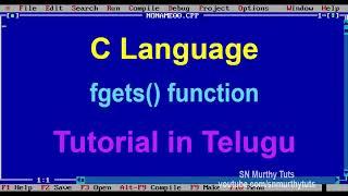 C Tutorial in Telugu - fgets function with example