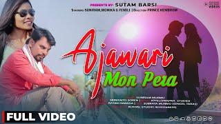 AJAWRI MON PERA | FULL VIDEO |  NEW SANTALI VIDEO 2024 | SUNIRAM & MANIKA | SANTALI VIDEO  2024