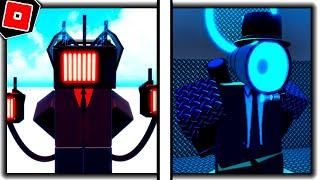 ALL NEW LEAKS of REWORKED UPGRADED ULTRA TELESCOPE and MORE in SUPERBOX SIEGE DEFENSE - Roblox