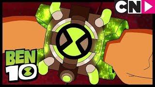 Ben 10 Français | Piégé par l’Omnitrix Partie 4 | Cartoon Network