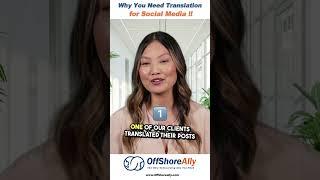 The SHOCKING Truth About Translation for Social Media  #shorts #trending #translation