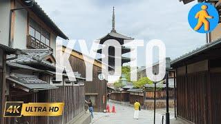 Gion Kyoto Streets  - Japan 4K Virtual Walk