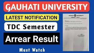 Gauhati University Arrear Result 2021| TDC 5th Semester | BA BSC BCOM 5th Semester Latest Notice