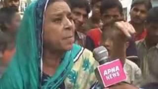 Angry Aunty! Abusing Politicians