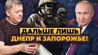 БОБЫРЕНКО: Срочно! Беженцев ОТМАЖУТ бронью! ПОСЛЕДНЯЯ ЛИНИЯ ОБОРОНЫ НА ДОНБАССЕ!