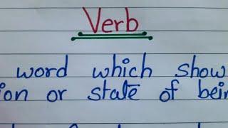 Verb | what is verb | Definition of verb | verb की परिभाषा | verb क्या हैं | Verb kise kahte hai