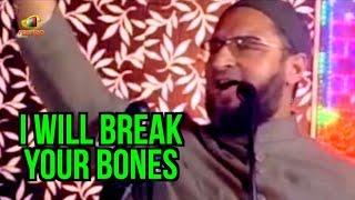 Asaduddin Owaisi Alerts Congress | I Will Bend Your Bones | Mango News