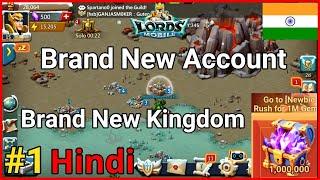 A Fresh Start - #1 Brand New Account in a Brand New Kingdom 1693 | Lords Mobile Hindi | - Game F1rst