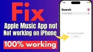 How To Fix Apple Music App Not Working On iPhone | Apple Music App Not working on iPhone | 2024