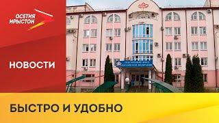 В 2022 году страховую и социальную пенсию по инвалидности назначают автоматически