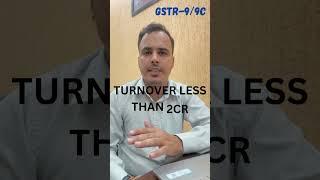 #gst #GST9 #gstr9c