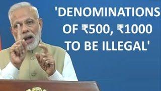 PM Modi Says Rs 500 And Rs 1,000 Notes Being Discontinued