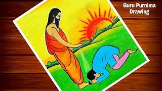 Guru Purnima Special Drawing|How To Draw Guru Purnima Poster|Easy Drawing For Kids