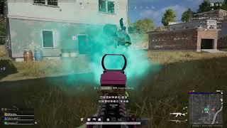 Nayeon PUBG Montage 10