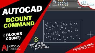 Bcount Command in AutoCAD | How to use Bocunt in AutoCAD - Hindi