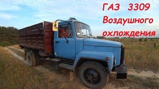 Обзор ГАЗ 3309 с двигателем 5441 воздушного охлаждения