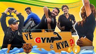 YE GYM HAI KYA | AMAN SHARMA