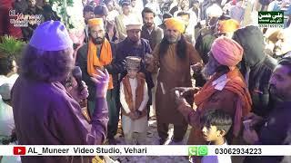 Noori Mukhre Toon Zulfan Hatta Ke | Vekho Jinhe Rab Vekhna | 2024 | NEW Qawwal  | BY ALMUNEER SOUND