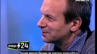 Дмитрий Петров рекомендует изучать итальянский язык