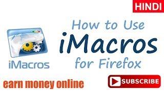 How to Use iMacros for Firefox | Automate Firefox. Record and replay repetitive tasks