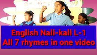 Nali-kali rhymes (level-1) (1st std)/all 7 rhymes#learningplatform #savimysuru #rhymes #english