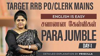 Target RRB PO/Clerk Mains | IBPS/RBI/SBI/RRB 2024 | English is Easy | Para Jumble Questions Day 1