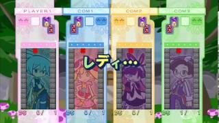 Puyo Puyo 20th anniversary Primp students battle royale part 8