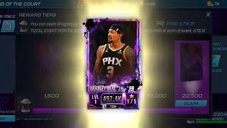 Better Than Locker Code Free Antimatter Rewards From King Of The Court Event Nba 2k Mobile