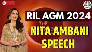 RIL 47th AGM LIVE | Nita Ambani Speech |  What’s Next for Reliance Industries? | Mukesh Ambani