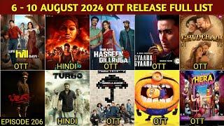 This Week OTT Release Movies & Web Series | Phir Aayi Hasseen Dillruba OTT | Turbo OTT | Netflix Jio