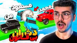 این دث ران هیچ قانونی نداره !! 