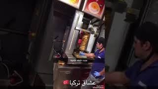 شاورما Hattad سيركجي اسطنبول