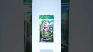 Pokémon TCG Pocket Opening! Mythical Island Promo Pack Gave Me Fantastic Mythical Card! Episode 67