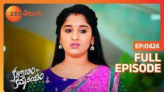 Chaitra Please Treatment చెయ్యవా | Kalyanam Kamaneeyam | Full Ep 424 | Zee Telugu | 12 Jun 2023