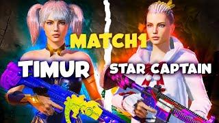 Star • Captain  vs teoTimur  MATCH 1 | PUBG Mobile TDM