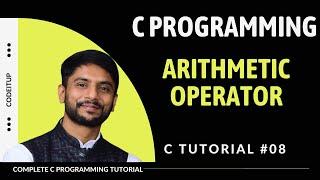 Arithmetic Operator in C Programming | In Hindi