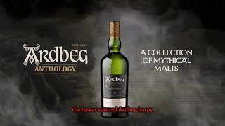 Ardbeg Anthology: The Harpy's Tale