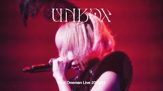 Reol Oneman Live 2023/24 "UNBOX" black XFDMovie