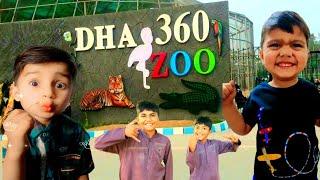 360 Zoo DHA Multan Pakistan | Defense Housing Authority | Complete Zoo Visit | Wild Life Safari Park