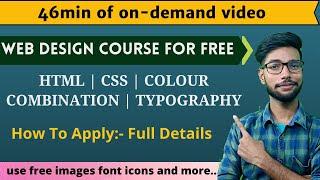 web design free course online 2021 | फ्री Web design & Development course सीखिए