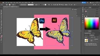 How to convert image to AI | One Click - Image Trace - Short Illustrator Tutorial