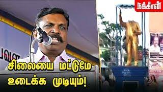 எந்த கொம்பனாலும்... Thirumavalavan Speech about Ambedkar and Periyar | DMK | VCK