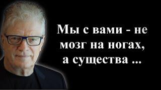 Сэр Кен Робинсон поможет найти свое призвание  Творческое мышление и система образования в цитатах