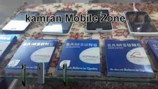 Kamran mobile zone