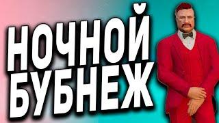 GTA 5 RP ● НАСТАЛО ВРЕМЯ ЗИМНЕГО ИВЕНТА ● ГТА 5 РП