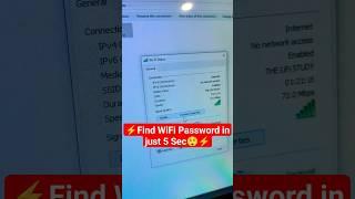 Find WiFi Password in just 5 Sec #viral #computer #excel #wifipassword