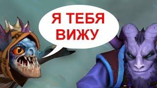 ЧТО ГОВОРИТ SLARK? РЕДКИЕ ФРАЗЫ ГЕРОЕВ DOTA 2. НА РУССКОМ