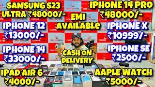 IPhone 12 ₹13000/- iPhone x₹10999/- iPhone 14 Pro ₹48000/- Cheapest IPhone On EMI used iPhone