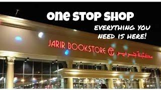 Jarir Bookstore | Riyadh Saudi Arabia